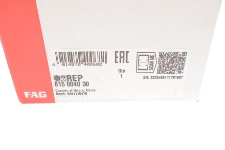 Ремкомплект, опора стойки амортизатора fag 815004030