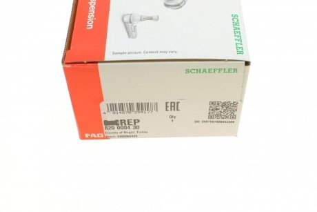 Ремкомплект стабилизатора fag 820000430