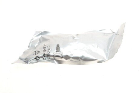 РШ шарнір (комплект) fag 771006330