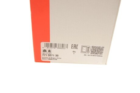 РШ шарнір (комплект) fag 771007130