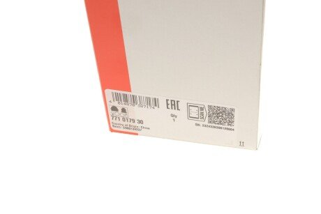 РШ шарнір (комплект) fag 771017930