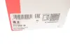 РШ шарнір (комплект) FAG 771 0260 30
