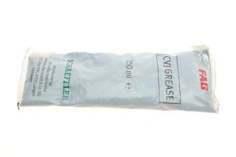 РШ шарнір (комплект) fag 771044330