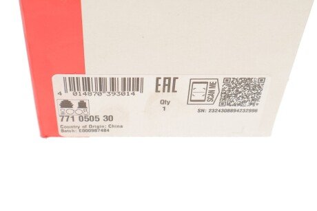 РШ шарнір (комплект) fag 771050530