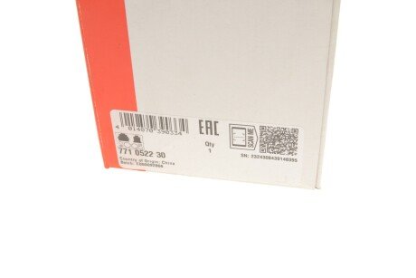 РШ шарнір (комплект) fag 771052230