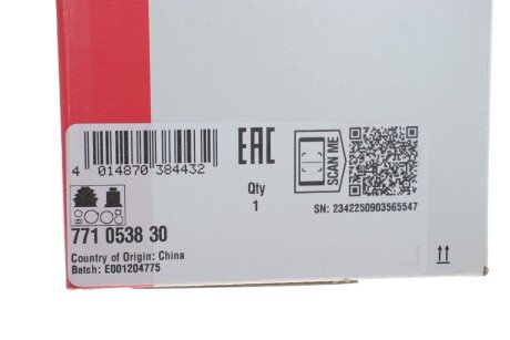 РШ шарнір (комплект) fag 771053830