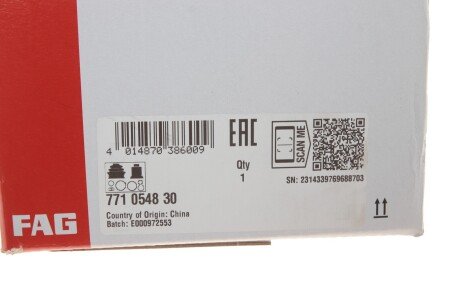 РШ шарнір (комплект) fag 771054830