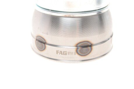 РШ шарнір (комплект) fag 771054830