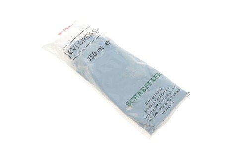 РШ шарнір (комплект) fag 771056030