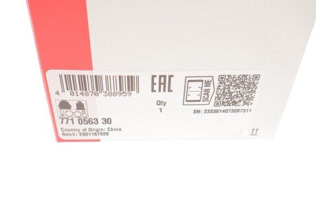 РШ шарнір (комплект) fag 771056330