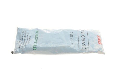 РШ шарнір (комплект) fag 771057130