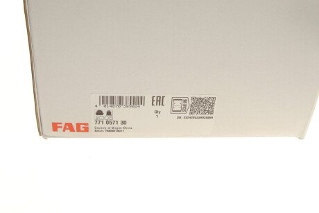 РШ шарнір (комплект) fag 771057130