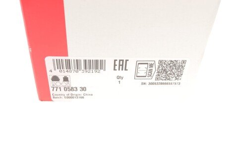 РШ шарнір (комплект) fag 771058330