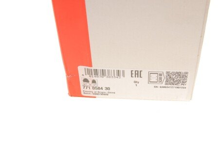 РШ шарнір (комплект) fag 771058430