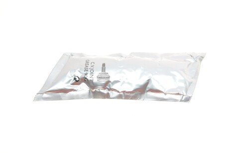 РШ шарнір (комплект) fag 771058430