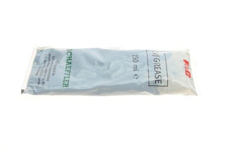 РШ шарнір (комплект) fag 771059530