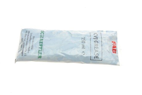 РШ шарнір (комплект) fag 771062430