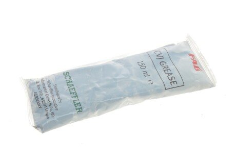 РШ шарнір (комплект) fag 771063030