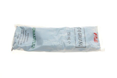 РШ шарнір (комплект) fag 771065330