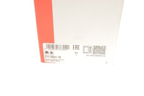 РШ шарнір (комплект) fag 771066430