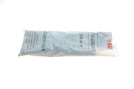 РШ шарнір (комплект) fag 771066530