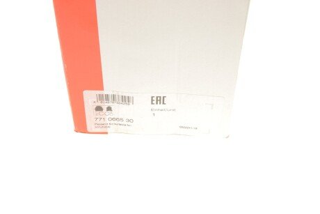 РШ шарнір (комплект) fag 771066530