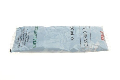 РШ шарнір (комплект) fag 771071030