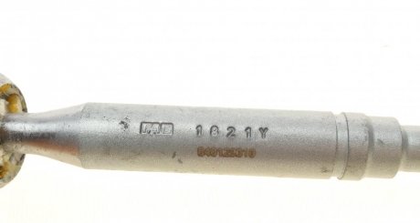 Рулевая тяга fag 840129310