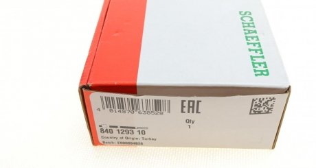 Рулевая тяга fag 840129310