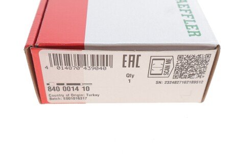 Рулевая тяга fag 840001410