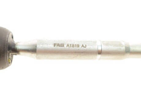 Рулевая тяга fag 840001510