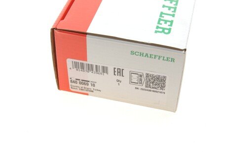 Рульова тяга fag 840006910