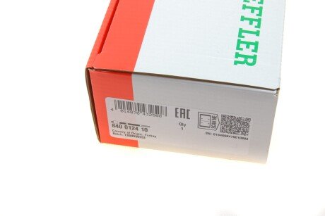 Рулевая тяга fag 840012410