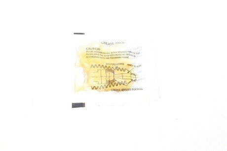 Рульова тяга fag 840014410