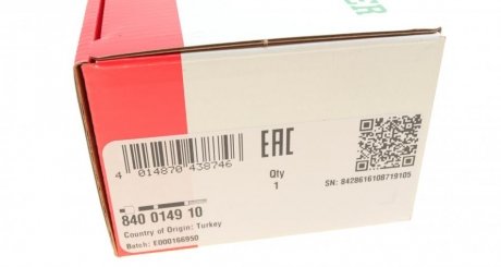 Рулевая тяга fag 840014910