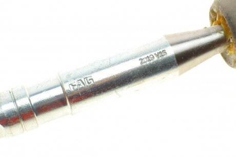 Рульова тяга fag 840015010