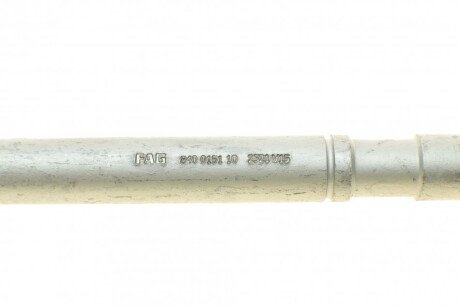 Рулевая тяга fag 840015110