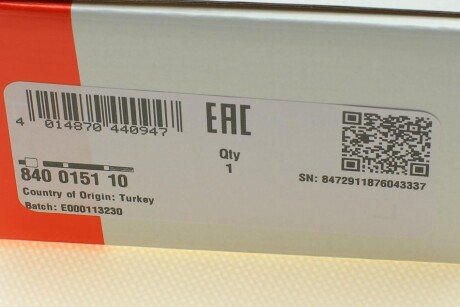 Рулевая тяга fag 840015110