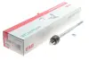 Рулевая тяга FAG 840015810