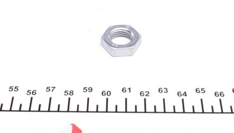 Рулевая тяга fag 840016810