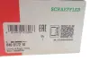 Рулевая тяга FAG 840 0172 10