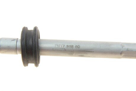 Рулевая тяга fag 840017410