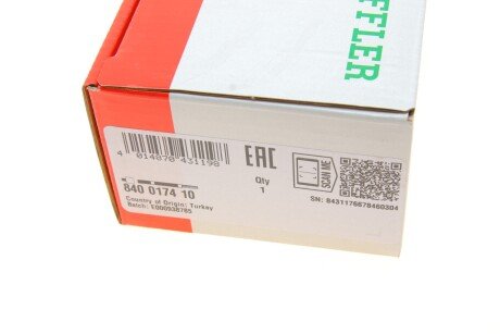 Рулевая тяга fag 840017410