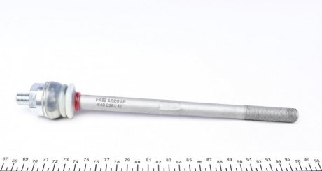 Рулевая тяга fag 840018110
