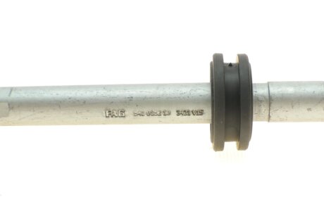 Рулевая тяга fag 840018210