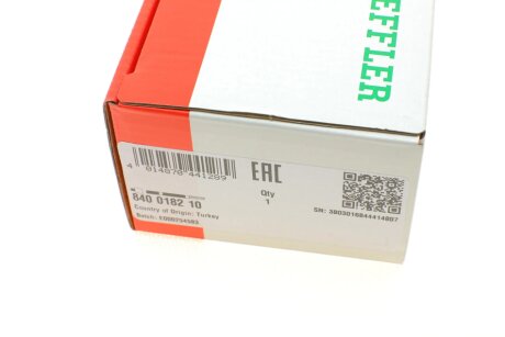 Рулевая тяга fag 840018210