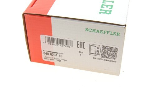 Рулевая тяга fag 840020410