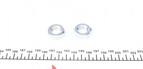 Рульова тяга fag 840021910