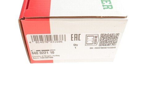 Рульова тяга fag 840022110