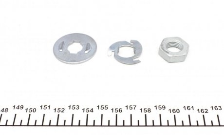 Рулевая тяга fag 840023610